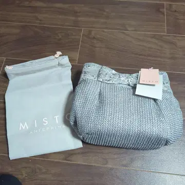 MISTO 실버 비즈 숄더백