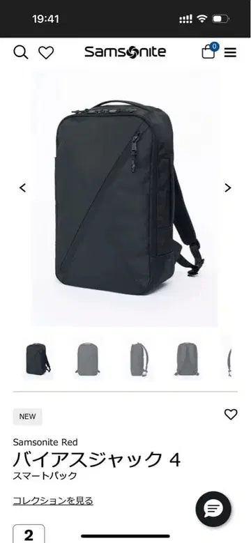 Samsonite RED 블랙 백
