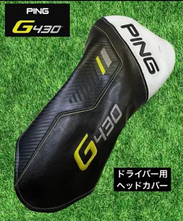 새상품급 PING G430 드라이버용 골프헤드커버