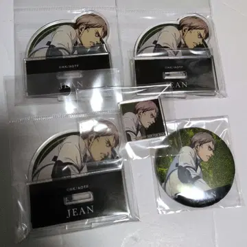 진격의 거인 싸우는 등 복권 장