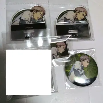 진격의 거인 싸우는 등 복권 장