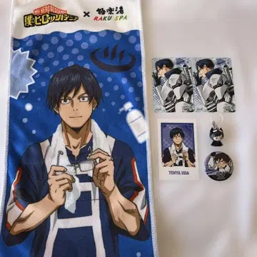 [ 히로아카 이이다 텐야 굿즈 6 ]