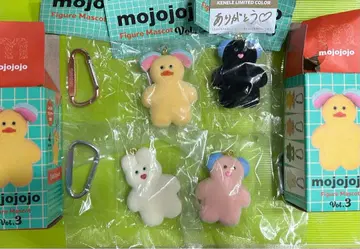 mojojojo 피규어 마스코트 Vol.3