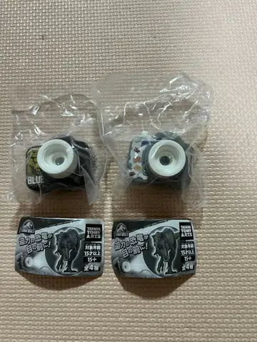 타카라토미 쥬라기 월드 카메라형 프로젝터