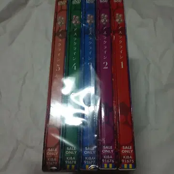 아스라 클라인 최초 한정판 전 5권 세트