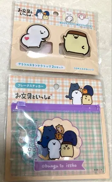 새상품 오분구토이쇼 후레이크 스티커 & 아크릴 스탠드 클립 2P