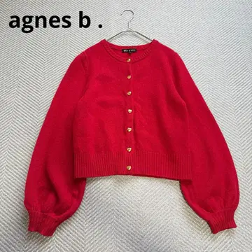 아가네스베 울 100% 가디건 하트형 골드 버튼 벌룬 슬리브