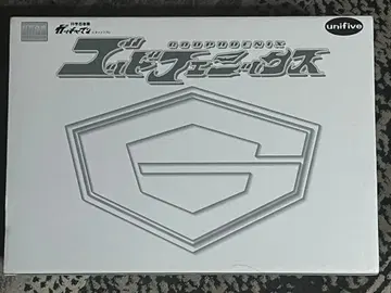 초합금 유니파이브 과학 닌자대 갓차맨 갓 피닉스 최초 한정판