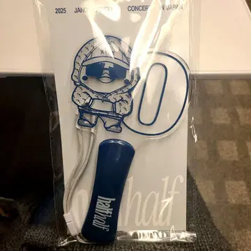 2pm 우영 2025 응원봉 미개봉 JANG WOOYOUNG