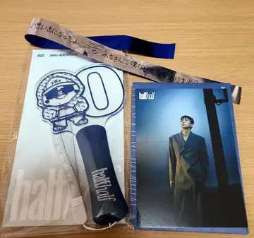 2pm 우영 2025 응원봉 미개봉 J 트레이딩 카드 포함