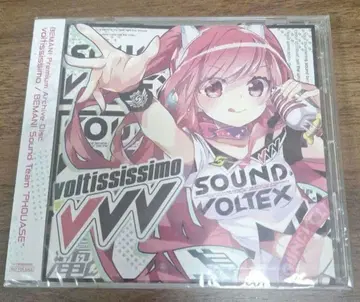 SDVX CD [ voltississimo / PHQUASE ] 볼테