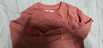 Pual ce cin 맨투맨 풀오버