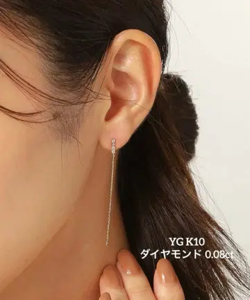 [ 코코슈닉 ] K10 다이아몬드 행잉 체인 스터드 귀걸이