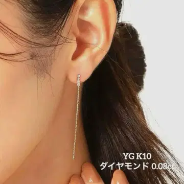 [ 코코슈닉 ] K10 다이아몬드 행잉 체인 스터드 귀걸이