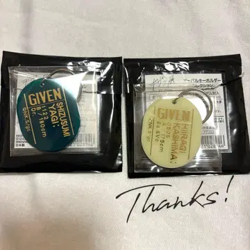 기븐 기븐전 오벌 키링 컬렉션 히이라기 히로스미