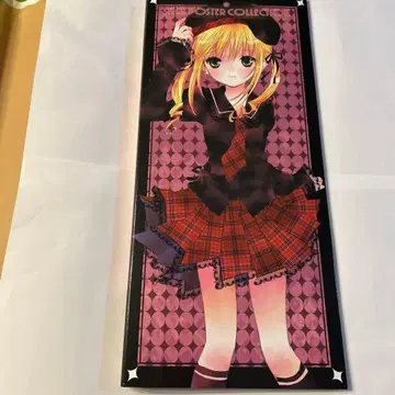 피치피트 스틱 포스터 바인더 하야테처럼! 하루히 20장 포함