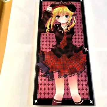 피치피트 스틱 포스터 바인더 하야테처럼! 하루히 20장 포함