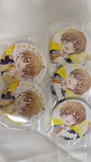 스토푸리 루토군 캔뱃지 세트