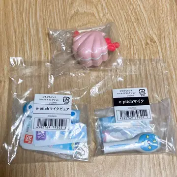 피치피치피치 머메이드 컬렉션 가챠 가샤폰 묶음 판매