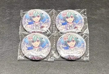 카넬리안 브래드 카네브라 뱌쿠야 호로 캔뱃지