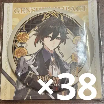 종려 캔뱃지 38개