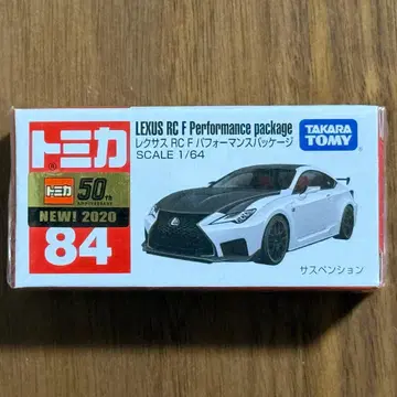 토미카 84 렉서스 RC F 퍼포먼스 패키지