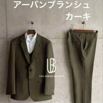 THE URBAN BLANCHE 카키 턱시도