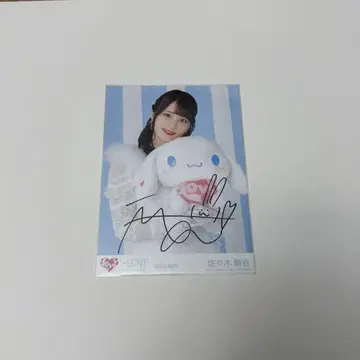 사사키 마이카 친필 시나몬 콜라보 2022