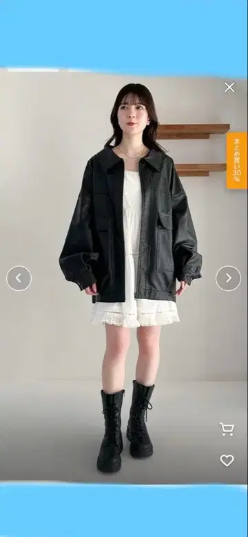 헤더 BIG 블루종