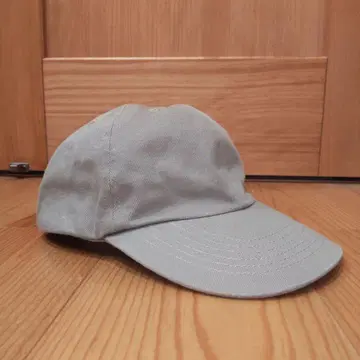 unnamed headwear Middlecap beg