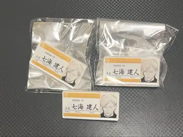 주술회전 명찰 배지 나나미 켄토