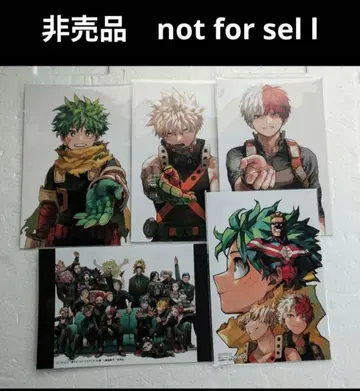 히로아카 혜택 엽서 TSUTAYA 애니메이트 나의 히어로 아카데미아