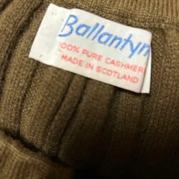 발렌타인 캐시미어 100% 니트 플리츠 스커트