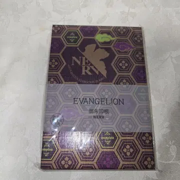 에반게리이온 고슈인장