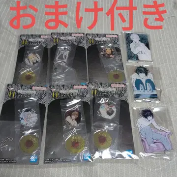 제일복권 데스노트 G상 아크릴 스탠드 H상 아크릴 참 덤 포함 1