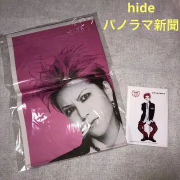 hide 특대형 파노라마 신문 브로마이드 포함 X JAPAN.X.스프레비
