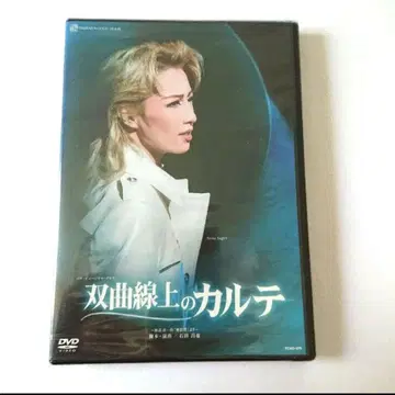 DVD 설조 다카라즈카 바우홀 쌍곡선 위의 카르테