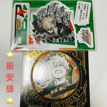 히로아카 바쿠고 카츠키 벌스데이 캔뱃지 명장면 디오라마 아크릴 스탠드