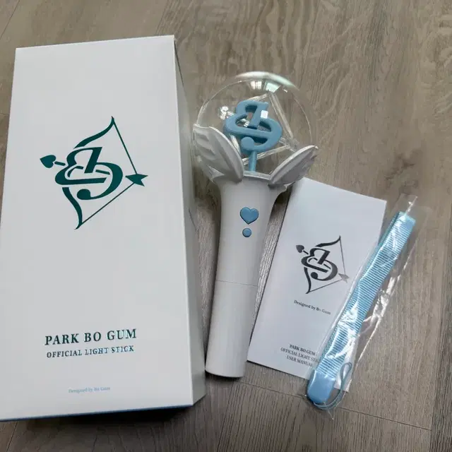 박보검 공식 응원봉 풀세트