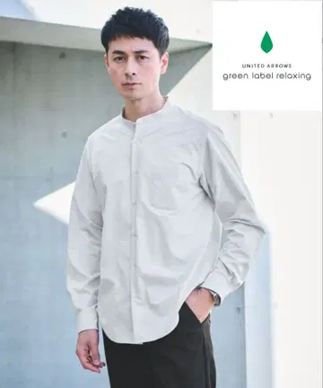 그린 라벨 밴드 카라 셔츠 M 라이트 그레이 새상품