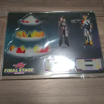 가브 FS  라키아 아크릴 스탠드