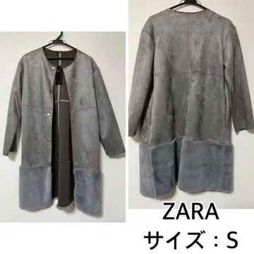 새상품 ZARA 스웨이드 코트 자라