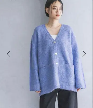 apart by lowrys 샤기 롱 V넥 가디건