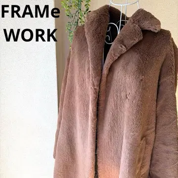 프레임워크 볼륨감 있는 인조 모피 롱 코트 브라운 M 사이즈
