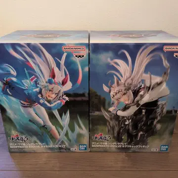 BANPRESTO EVOLVE 타마모 크로스 & 오구리 캡