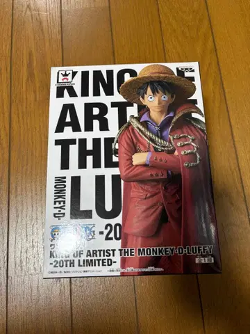 KING OF ARTIST 몽키 D 루피 20주년
