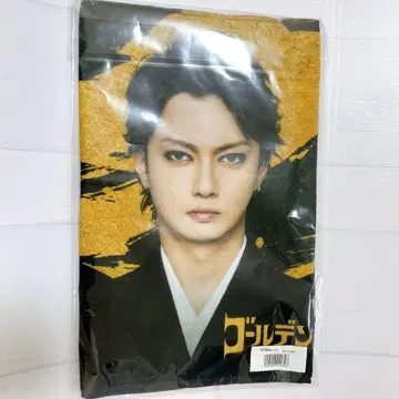 골든 폭격기 타월