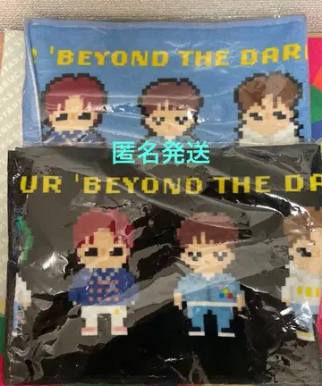 미사용 JO1 BTD 머플러 타월 세트