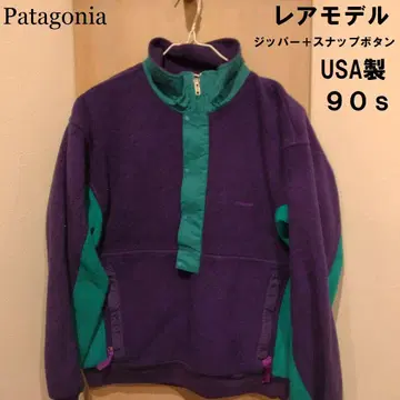 90s 파타고니아 USA 신틸라 플리스 저지 지퍼 스냅 버튼