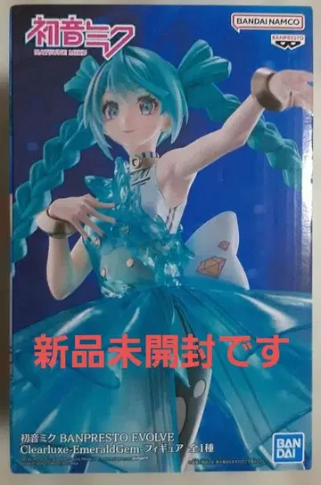 하츠네 미쿠 Clearluxe-Emeraldgem 피규어 미개봉 새상품